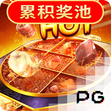 安博体育网页版官网