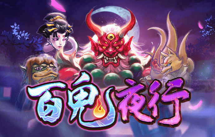 龙8体育app官方入口