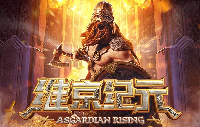 博鱼APP
