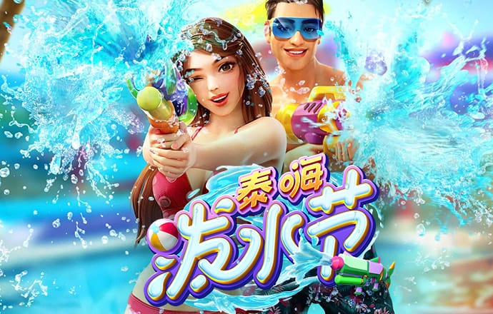 40001百老汇官网
