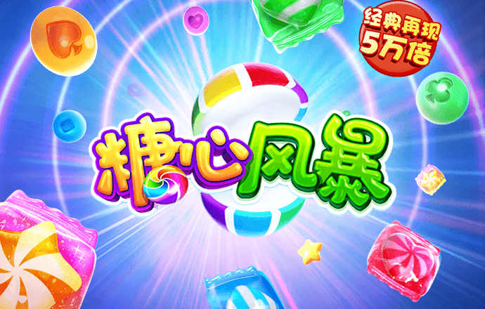 亚投app