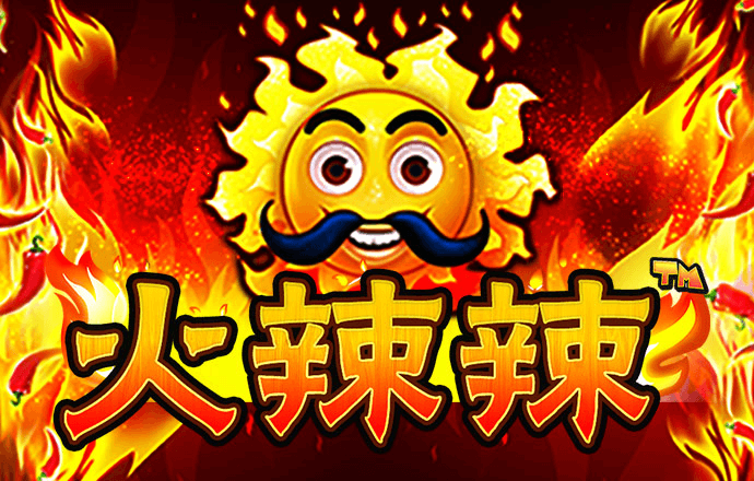 王中王100℅期期准澳彩