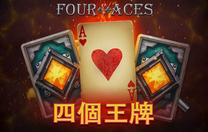 emc易倍体育登录