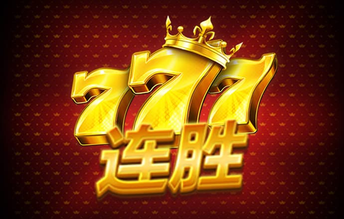 智博体育登录入口手机版