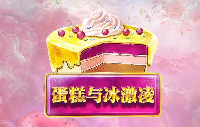 JN体育登录入口截图2