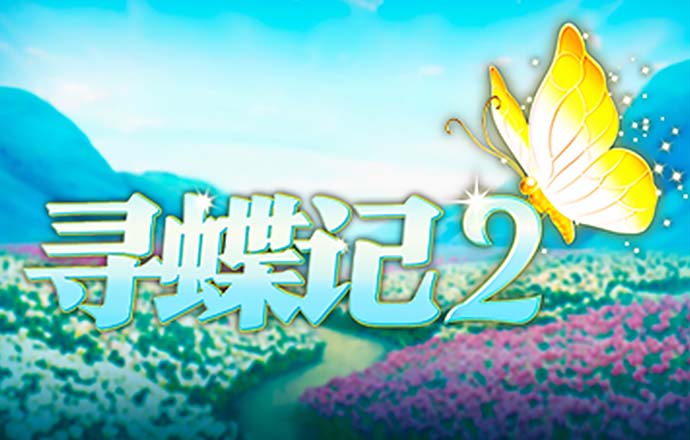 武则天秘史