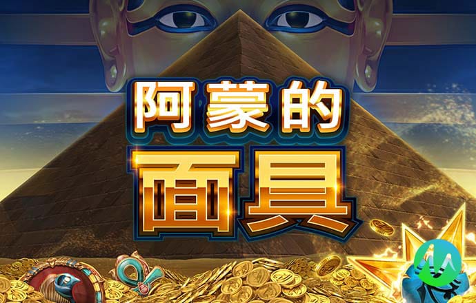 73882必赢欢迎您