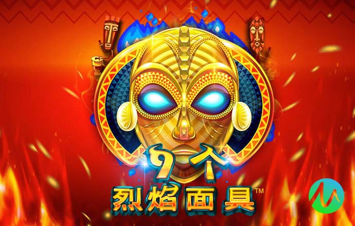 新葡澳门威斯尼斯app